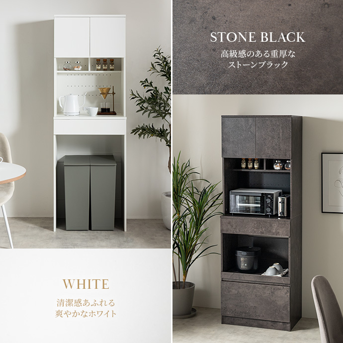 空間に美しく調和するノイズレスデザイン＆カラー