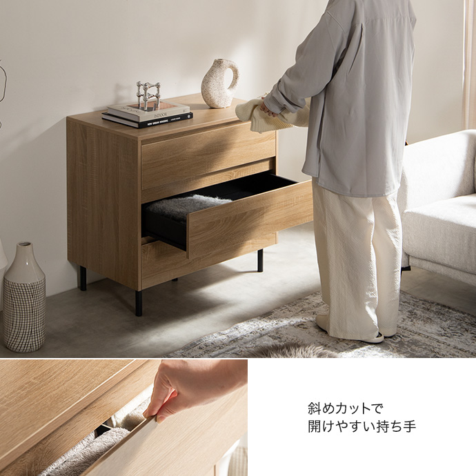生活感を綺麗に隠す、ノイズレスな佇まい