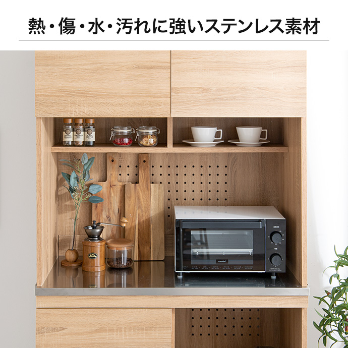 日本入荷 新品 本土送料無料 【幅90cm】Feliz ステンレス天板レンジ台