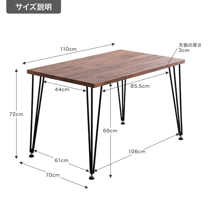 g155003]【幅110cm】Koa ダイニングテーブル ダイニングテーブル