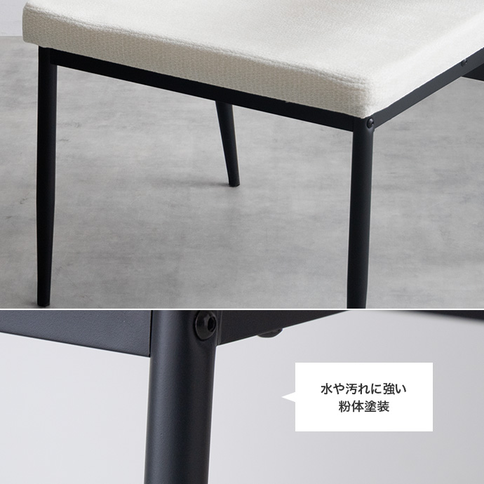 シックなブラックアイアン脚で洗練された印象に