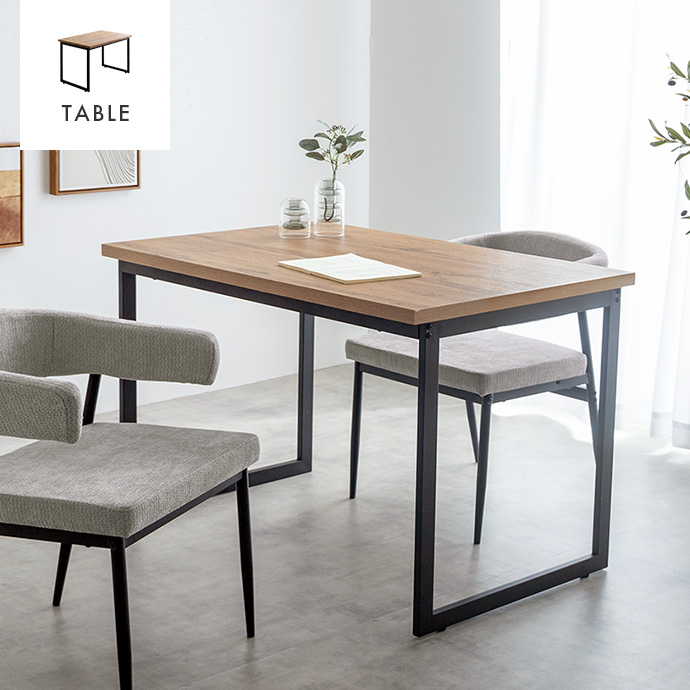 温もりと洗練さを合わせ持つ、木目×ロの字型デザイン