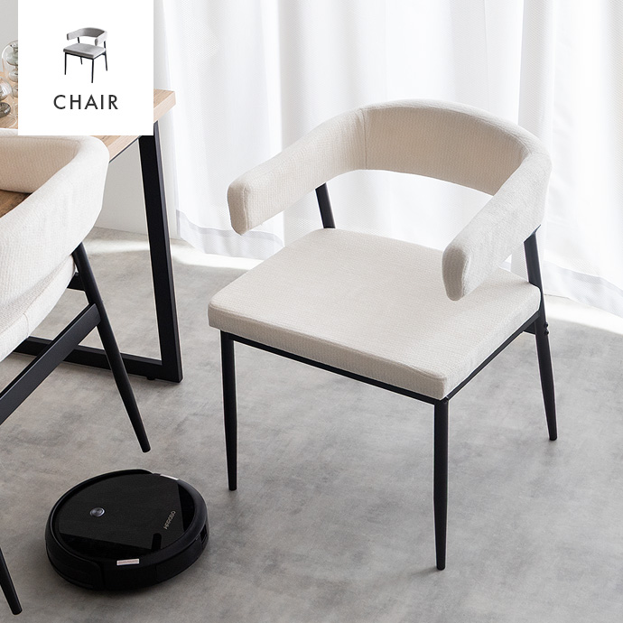 異素材ミックスがつくる、洗練された佇まい