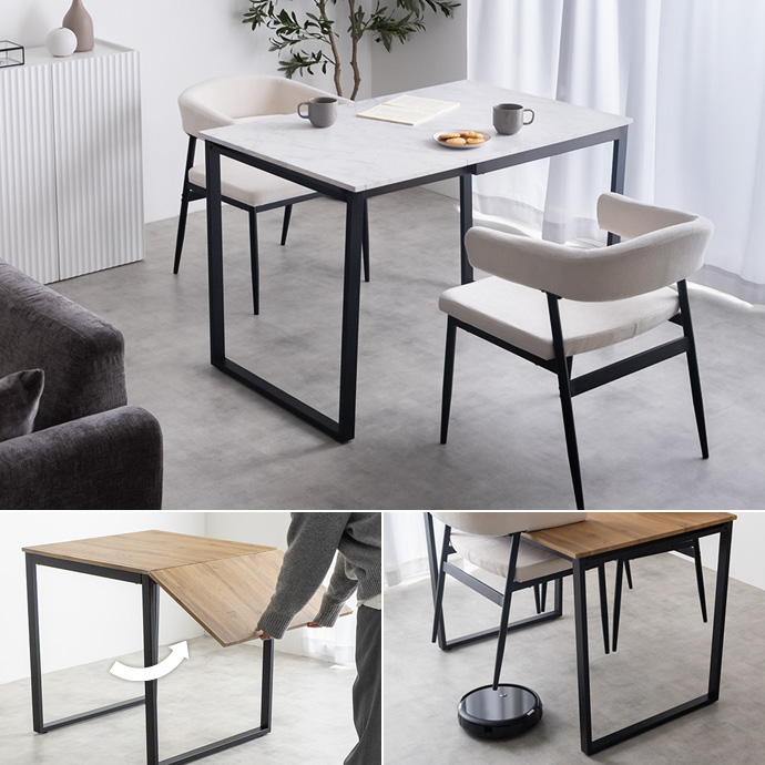 使い方広がる、掃除も快適な伸縮式ダイニングセット