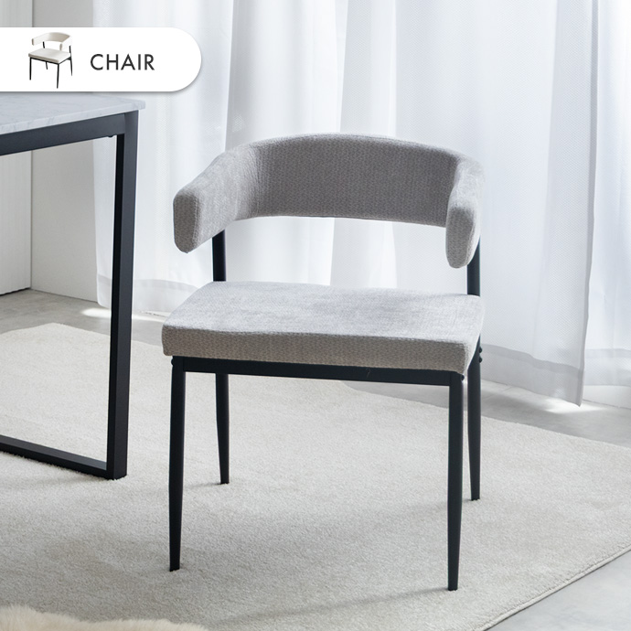 異素材ミックスがつくる、洗練された佇まい