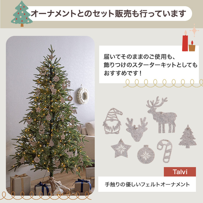 [あす着]高さ60 クリスマスツリー ツリー ブランチツリー バーチツリー ヌードツリー 組み立て簡単 ledライト 脚カバー リアル 電池式  切替スイッチ付き 白樺 シラカバ しらかば ブランチ LED 電飾 装飾 ライト クリスマス Xmas christmas tree かわいい  パーティー