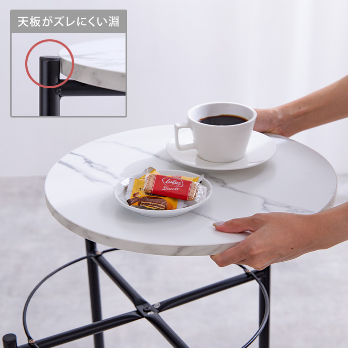 g159007]【幅44cm】Kaffee サイドテーブル サイドテーブル | 家具