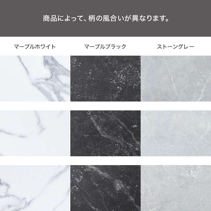 g159049]【幅100cm】大理石柄キャビネット キャビネット・チェスト