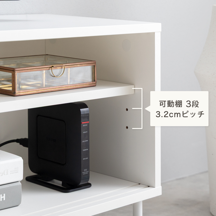 収納する物の高さに合わせて調整できる可動棚