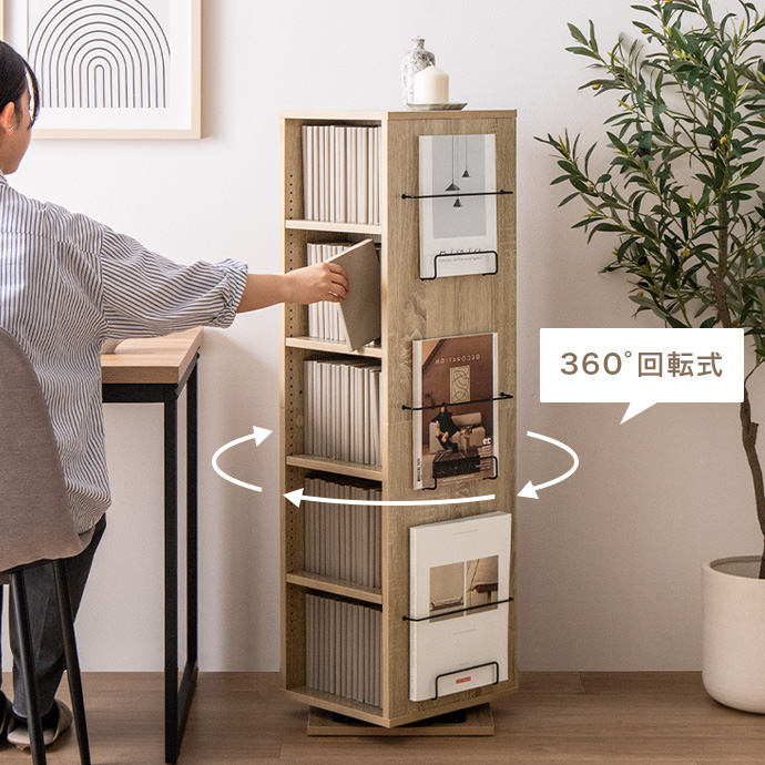 360度回転でどこからでも取り出せる