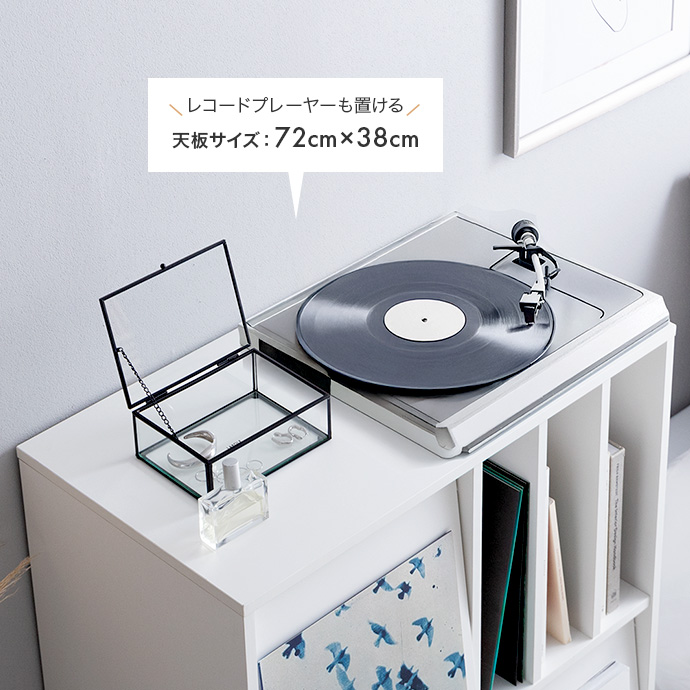 しっかり奥行でディスプレイを楽しむ