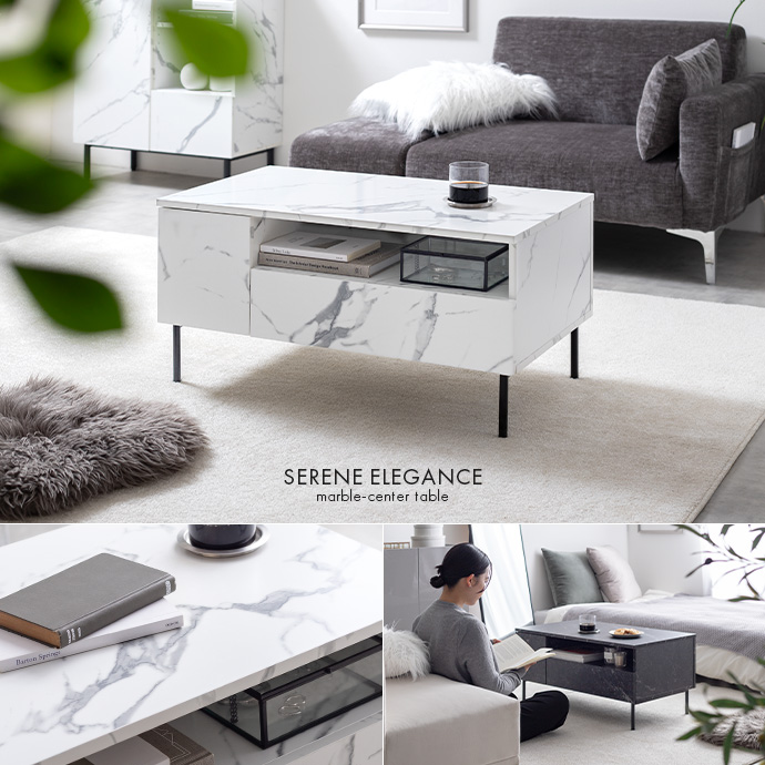 置くだけで洗練された空間になる大理石調テーブル
