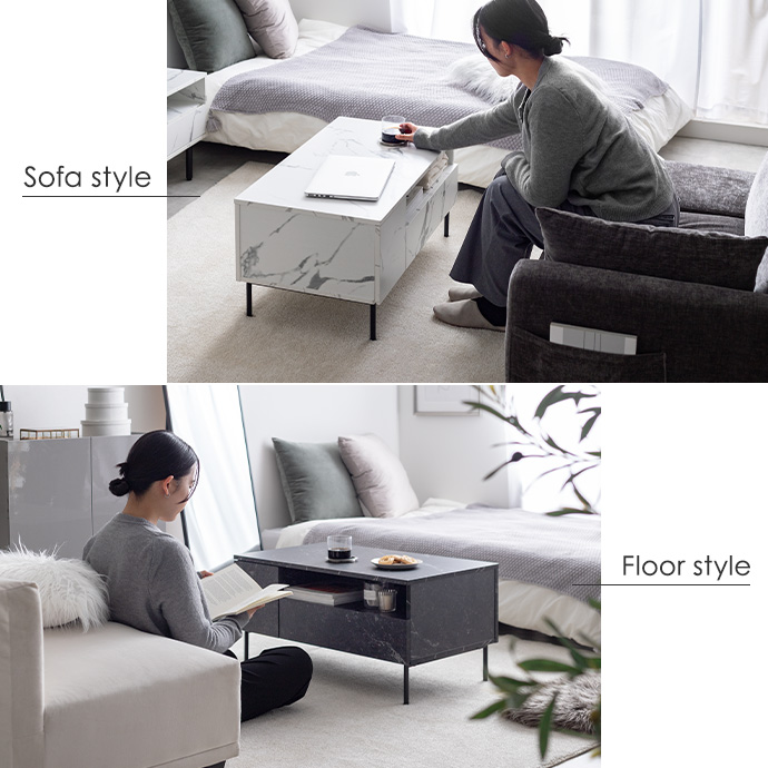 ソファにも、床座りにもちょうどいい高さ