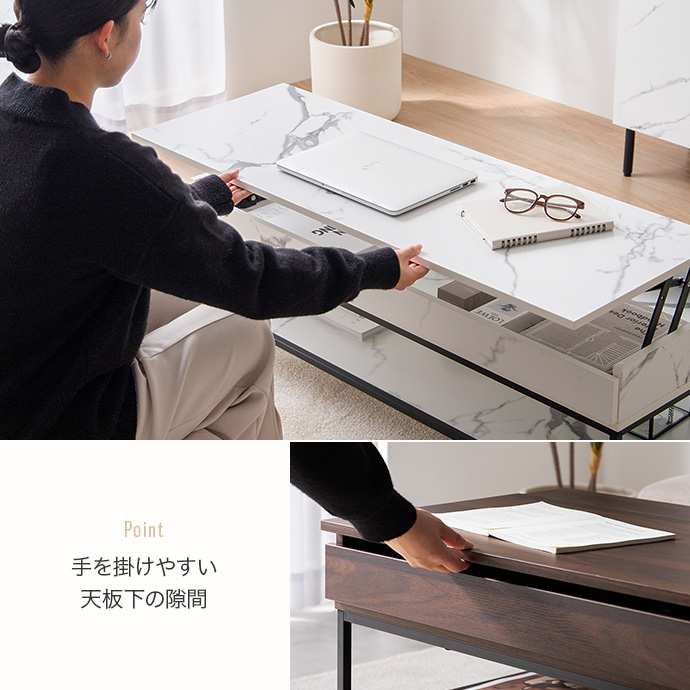 ワイドサイズでも、軽い力でスムーズに昇降可能