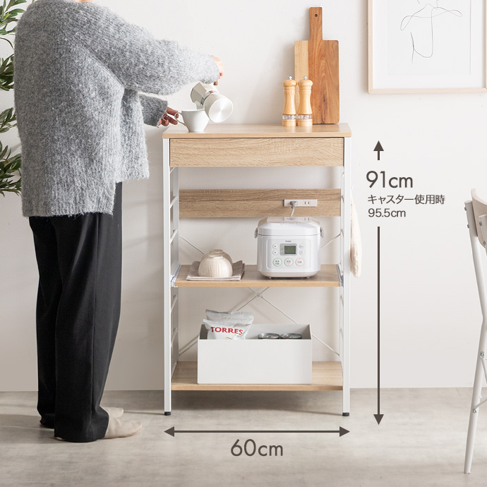 ワンルームや狭いキッチンでも使えるコンパクトサイズ