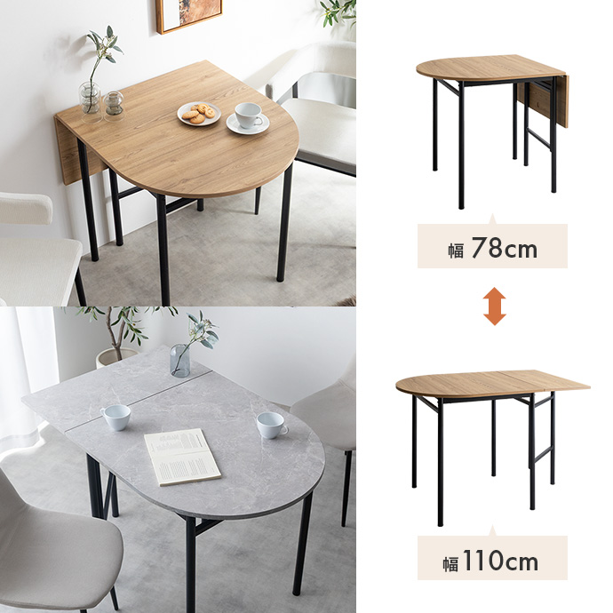 シーンに合わせてコンパクトにも、ワイドにも