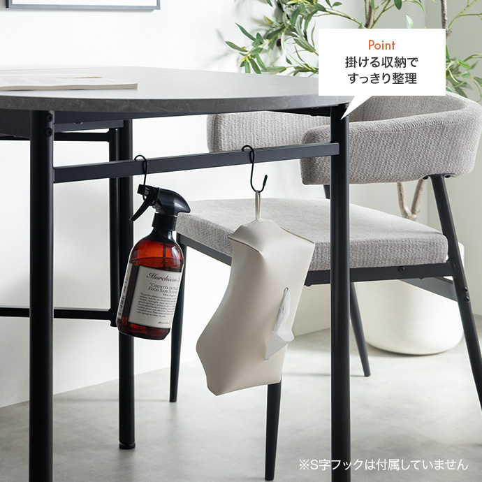 掛ける収納で小物の整理も可能