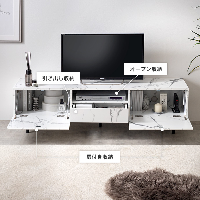 ワイド幅を活かした、3タイプの大容量収納