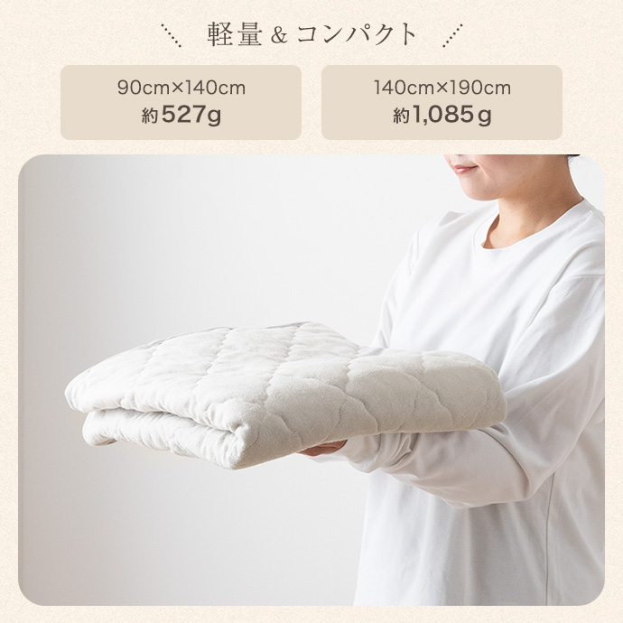 軽量&コンパクトだから模様替え簡単