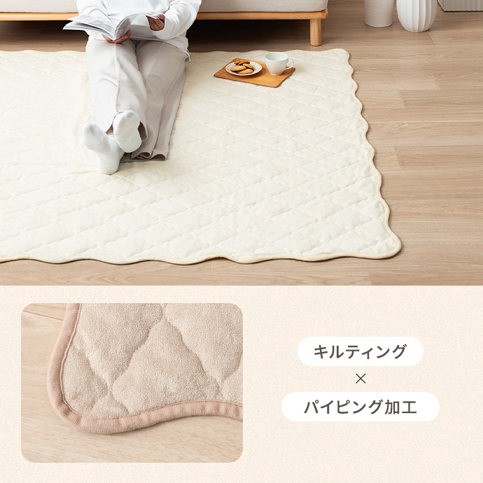 立体的な表情を生むキルティングとパイピング加工