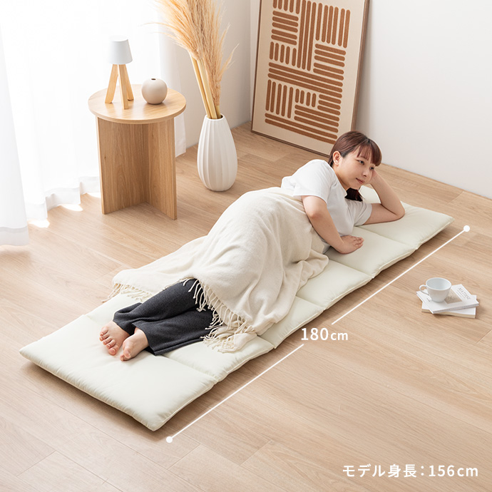 脚を伸ばしてのびのびくつろげるサイズ感