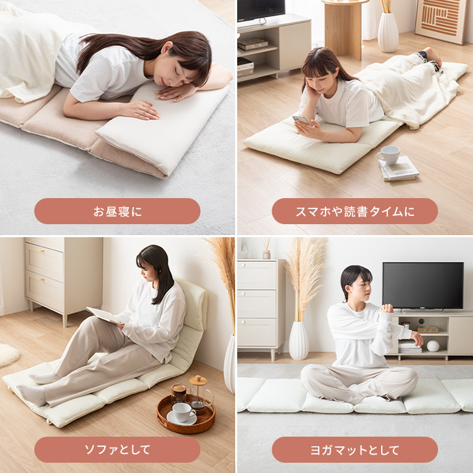 シーンに合わせて様々な使い方ができます