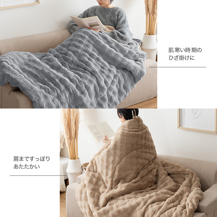 スローケットとしても活用可能
