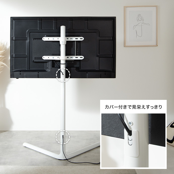 背面には配線穴付きでコードもすっきり