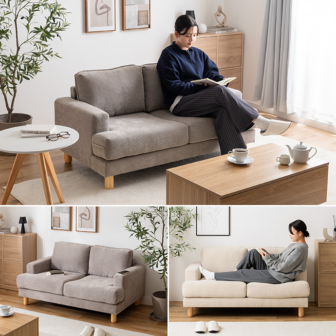 コンパクトながら広々座れる2人掛けソファ