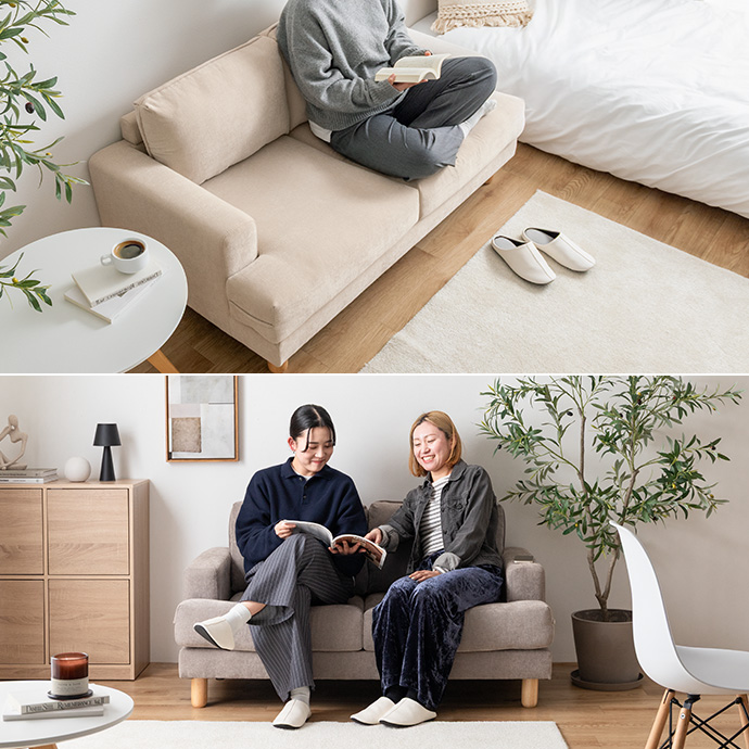 贅沢にくつろげる広々座面