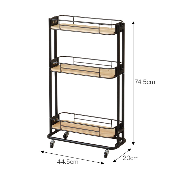 g2735]【幅44.5cm】BY CAGE スリムワゴン ラック | 家具・インテリア