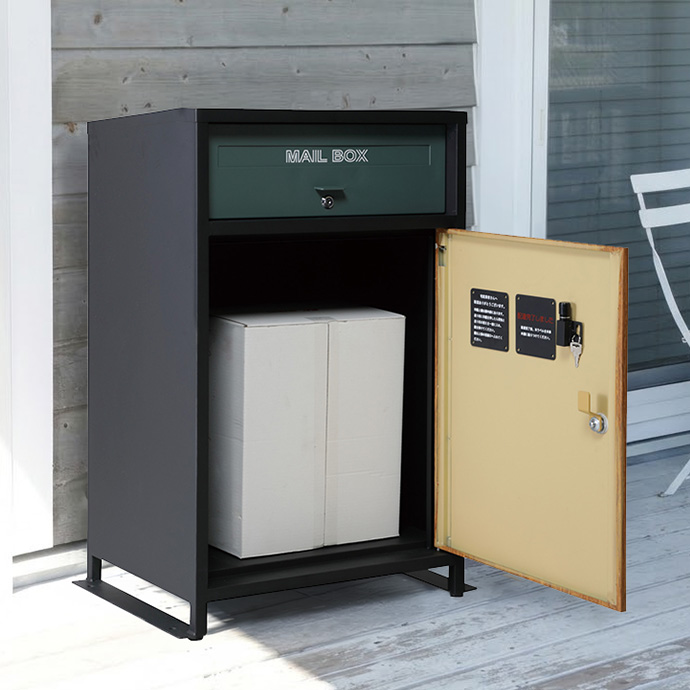 大きな荷物も安心の大容量79L