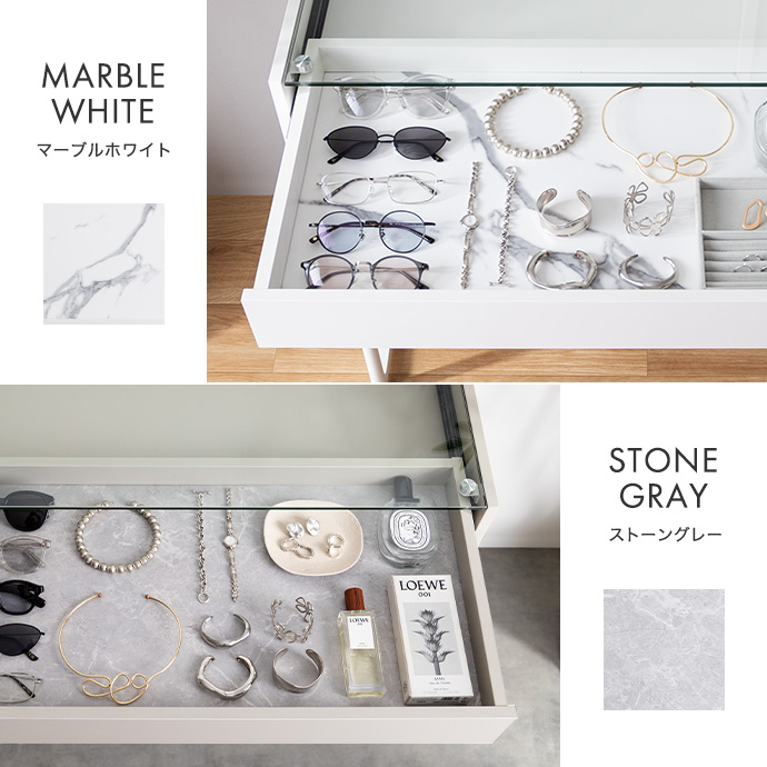 置くだけで絵になる、ガラス天板とストーン柄