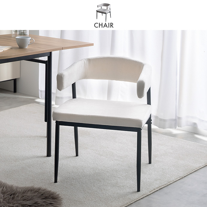 異素材ミックスがつくる、洗練された佇まい