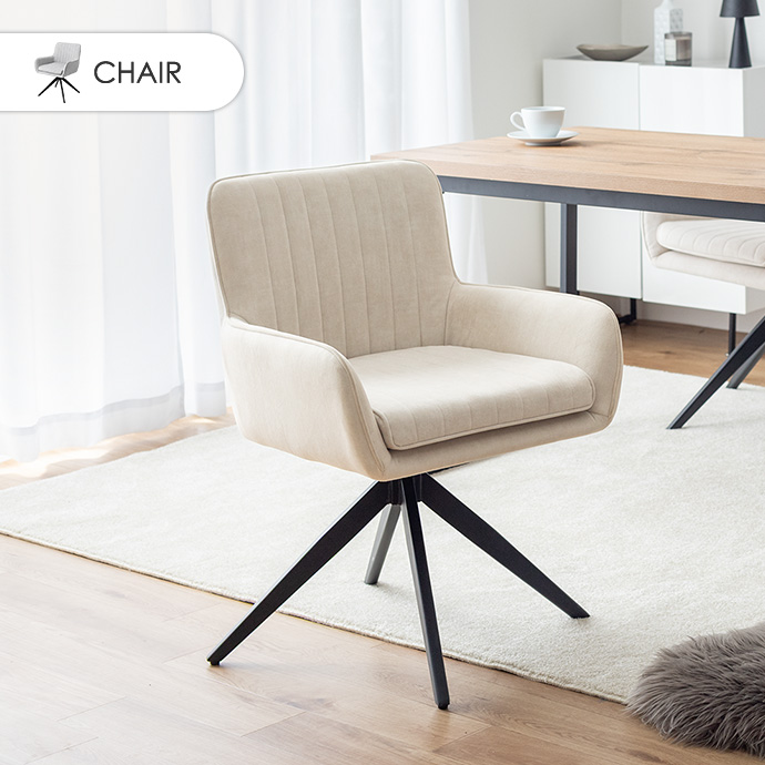 異素材の組み合わせが調和し上質な空間に