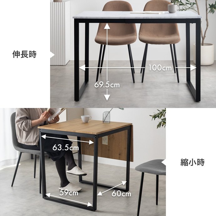 広々くつろげる足元空間