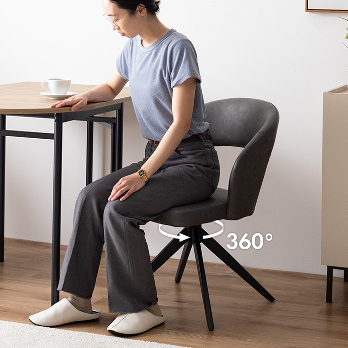360度回転で立ち座りの動作もスムーズに