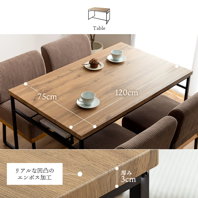 コンパクトながら使いやすい天板サイズ