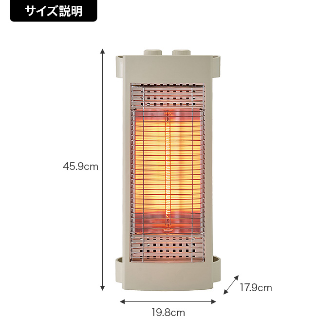 g37302]【幅20cm】New work style 2wayカーボンヒーター 加湿器 