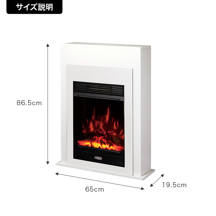 g37307]【幅65cm】Bellini 暖炉型電気ストーブ 加湿器・ヒーター 