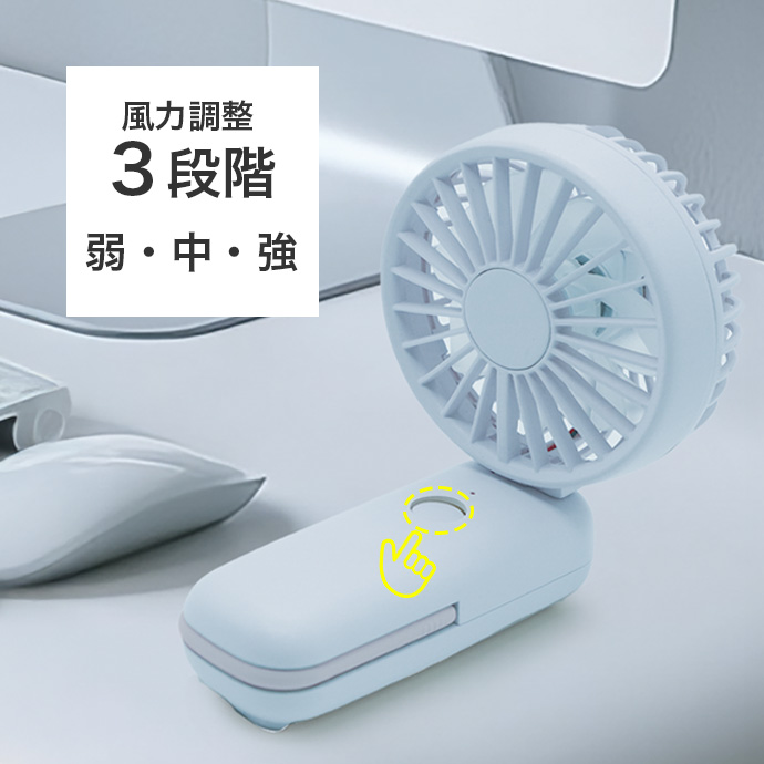 ボタン1つで簡単操作