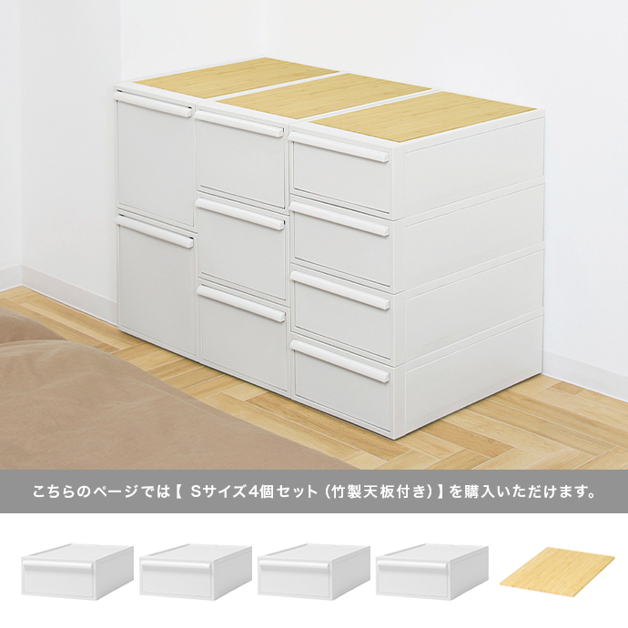 温かみある天然素材の優しい表情が魅力