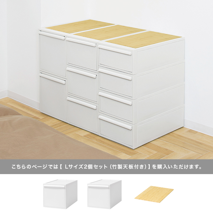 温かみある天然素材の優しい表情が魅力