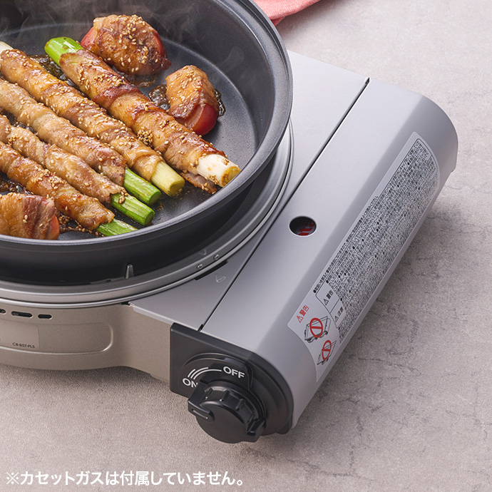 カセットガス式でどこでも活躍