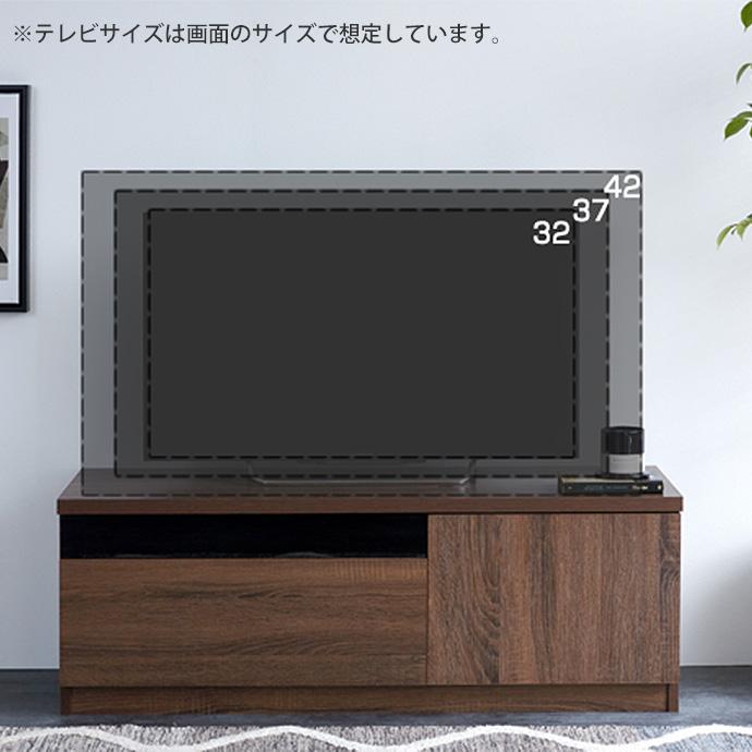 幅広いサイズのテレビにも対応
